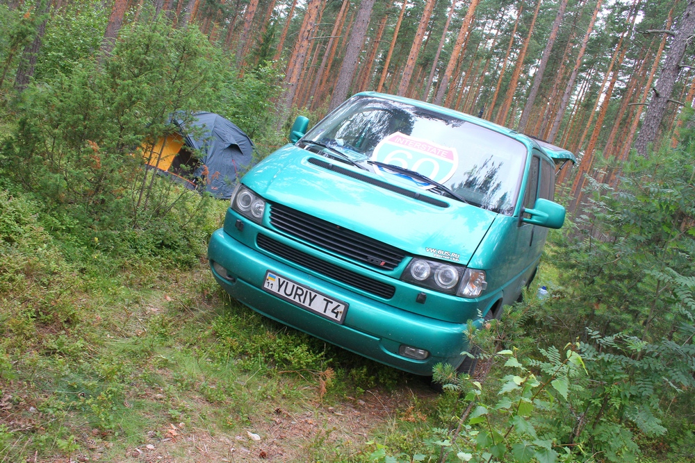 Агрикола-2013