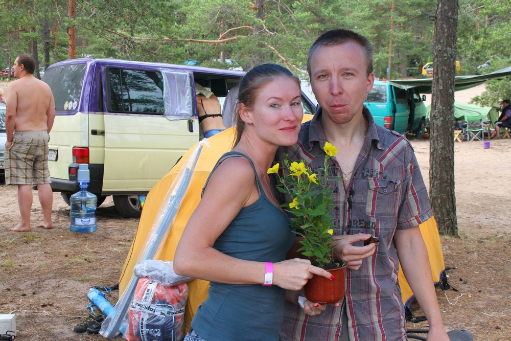 Агрикола-2013