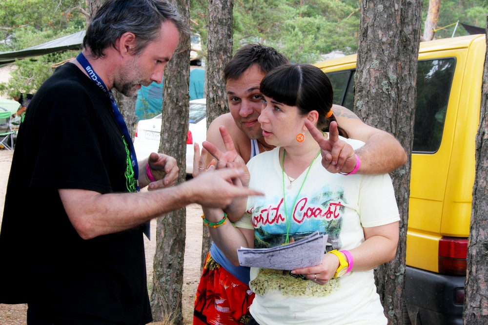 Агрикола-2013