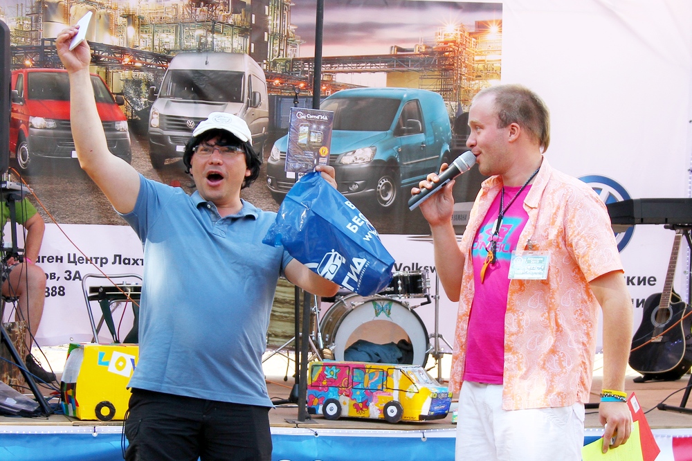 Агрикола-2013