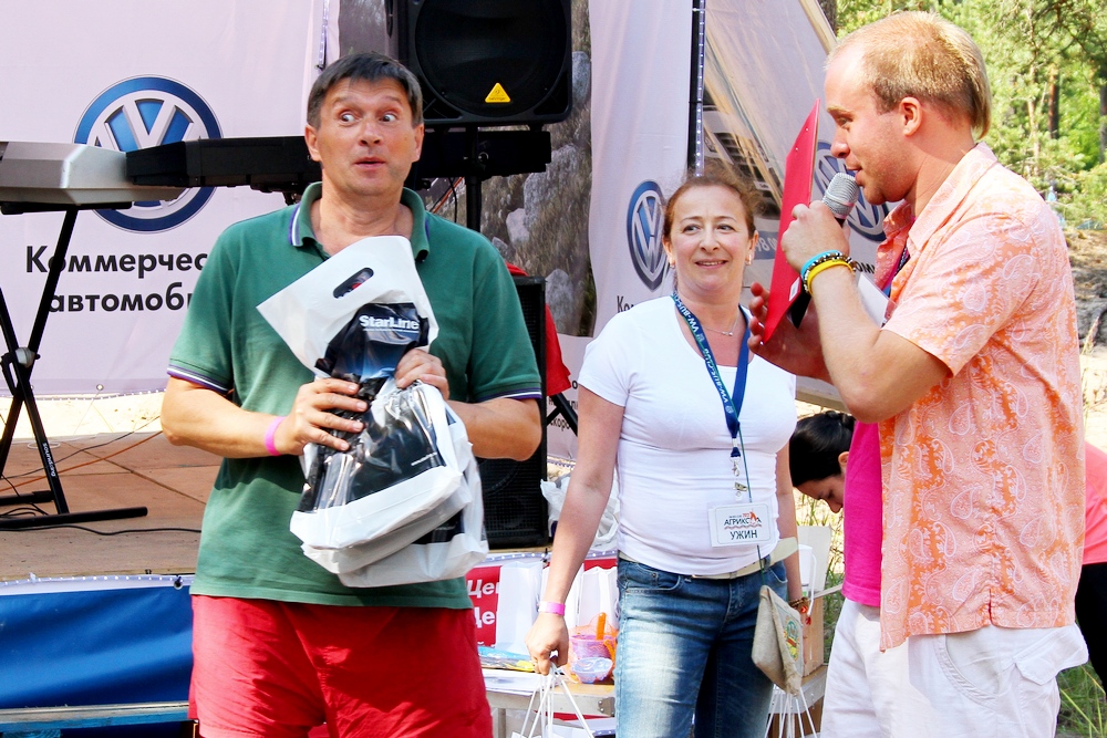 Агрикола-2013