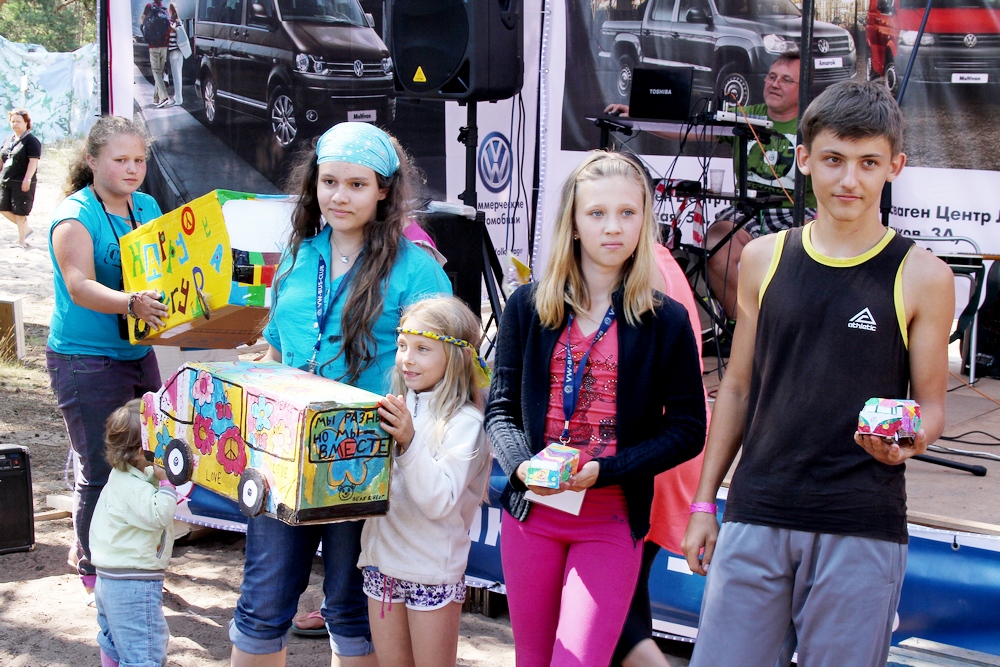 Агрикола-2013