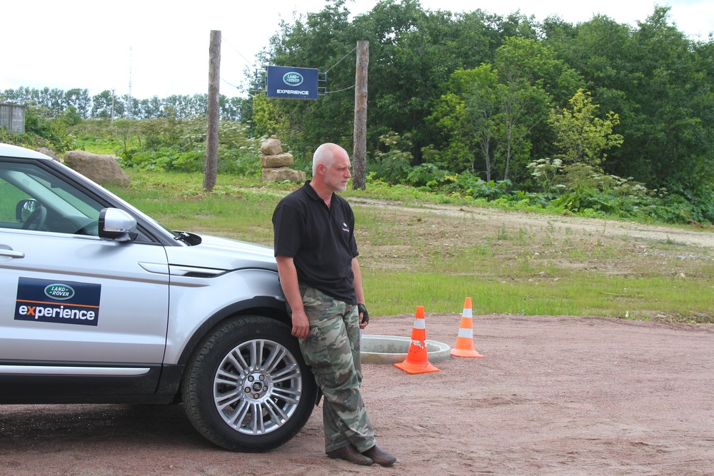 Land Rover Experience