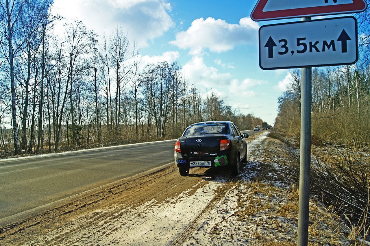 Нюрбургринг-2014