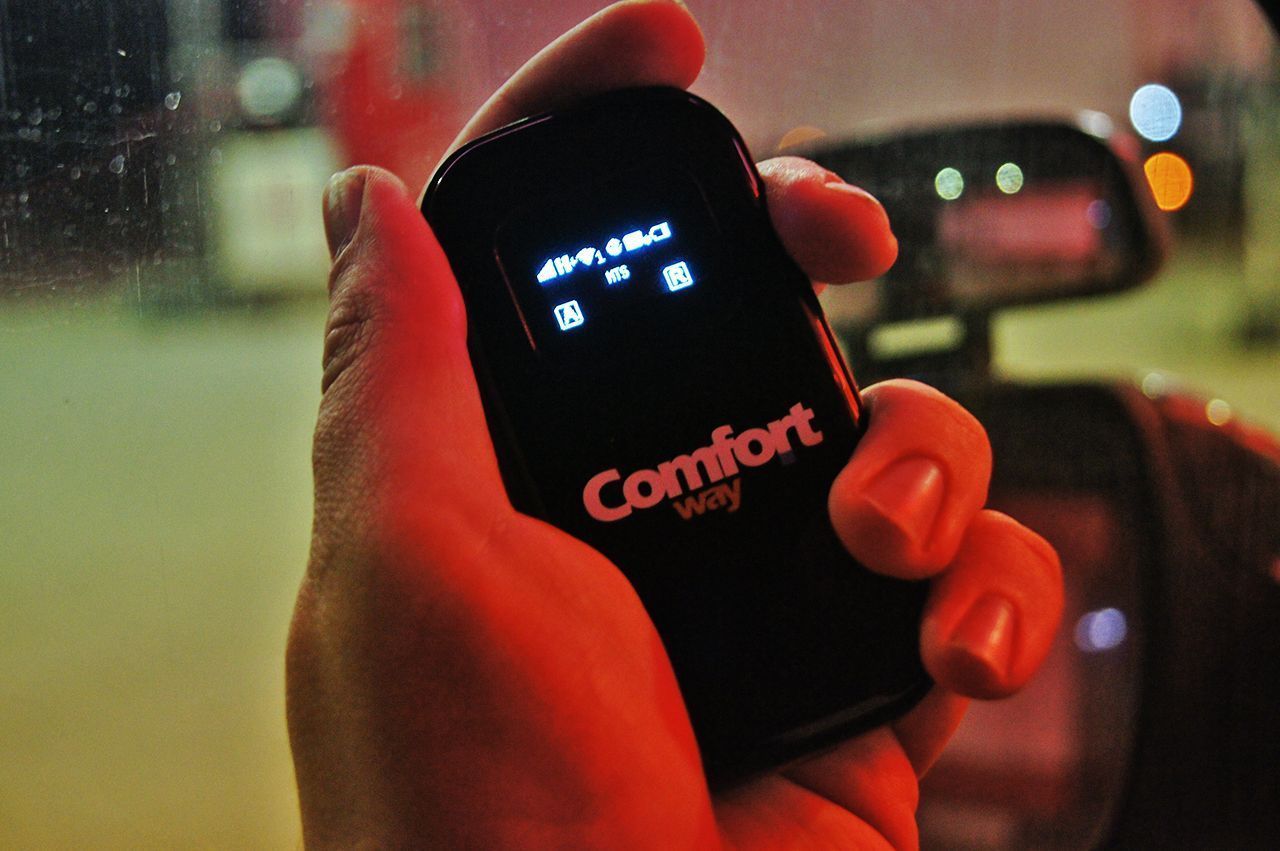 Нюрбургринг-2014