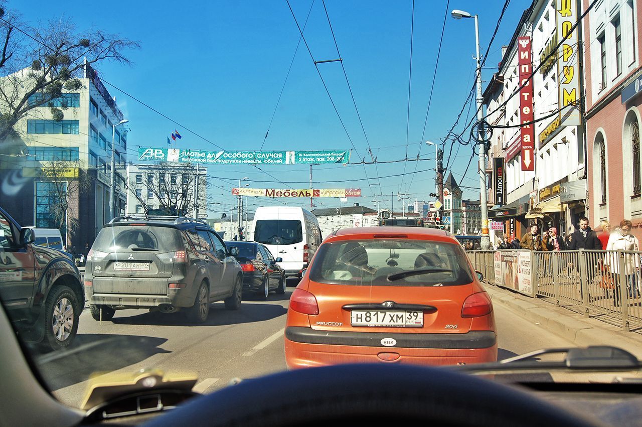 Лада Гранта на Нюрбургринг-2014