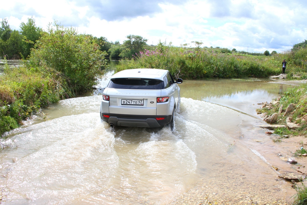 Land Rover Experience