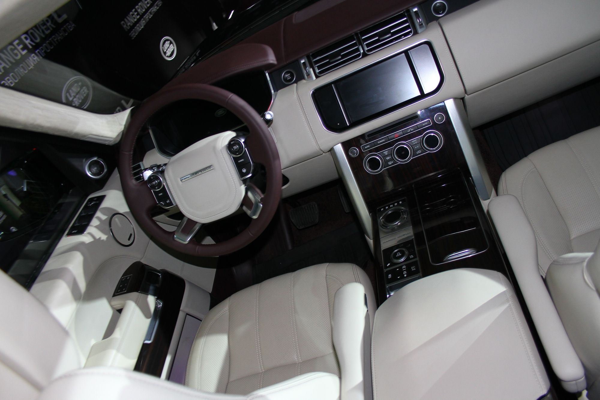 Длиннобазный Range Rover L 2014