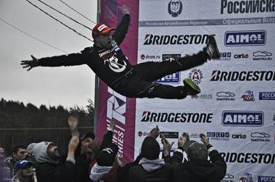 Российская Дрифт Серия 2014