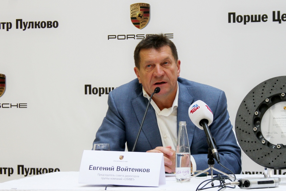 Председатель совета директоров ГК Олимп Евгений Войтенков