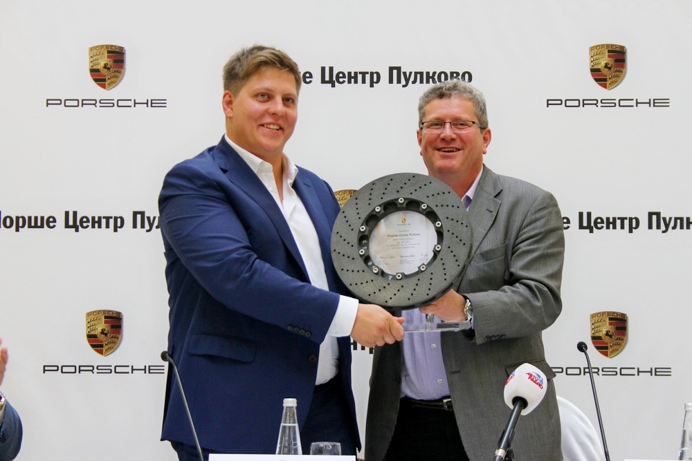 Порше Центр Пулково