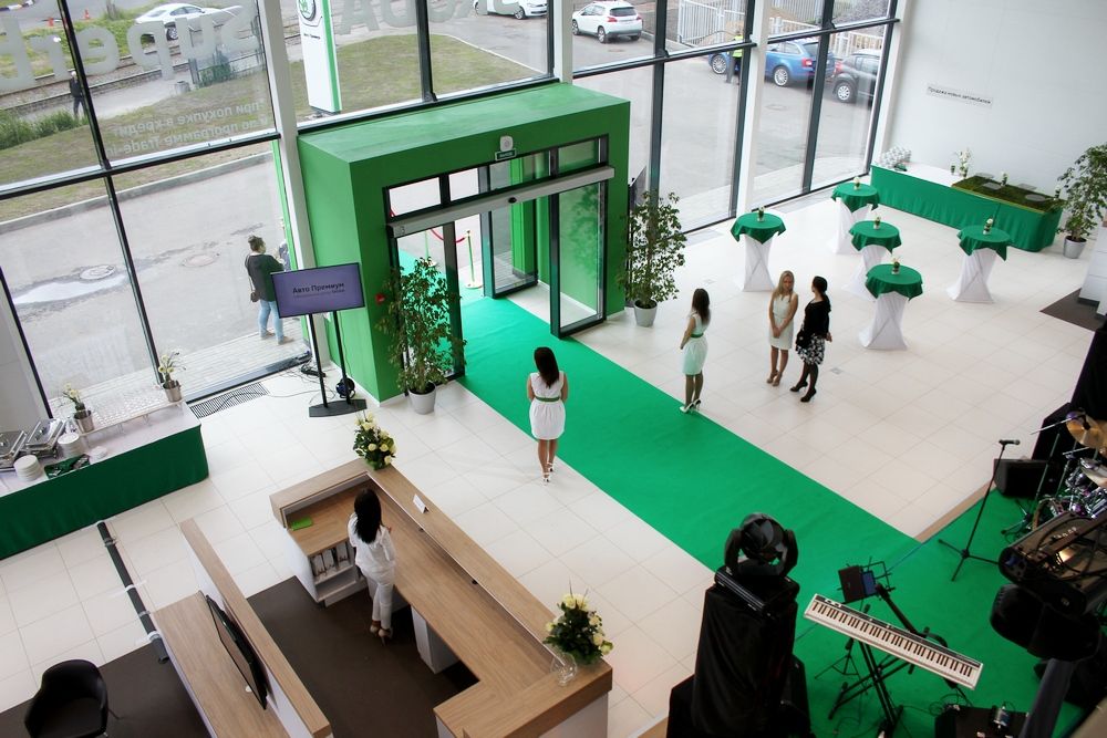 Skoda Автопремиум