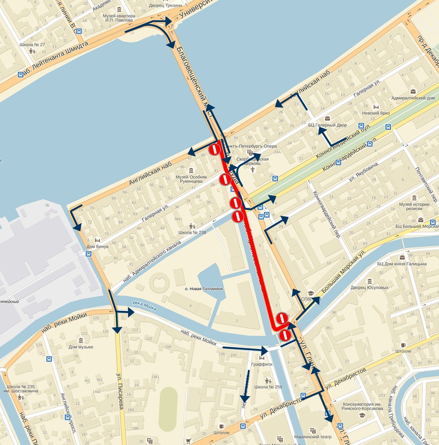 Закрытие движения на площади Труда