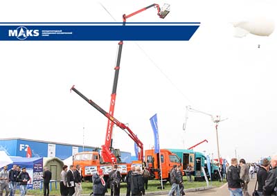 АЗ Чайка-Сервис на авиасалоне МАКС 2013