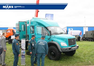 АЗ Чайка-Сервис на авиасалоне МАКС 2013