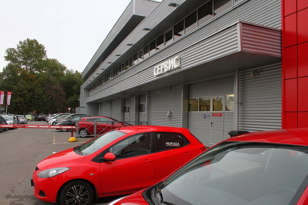 Аларм Моторс Киа