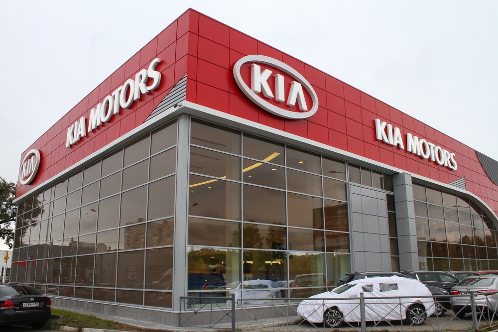 Аларм Моторс Киа