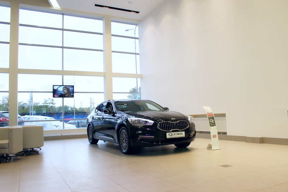 Аларм Моторс Киа