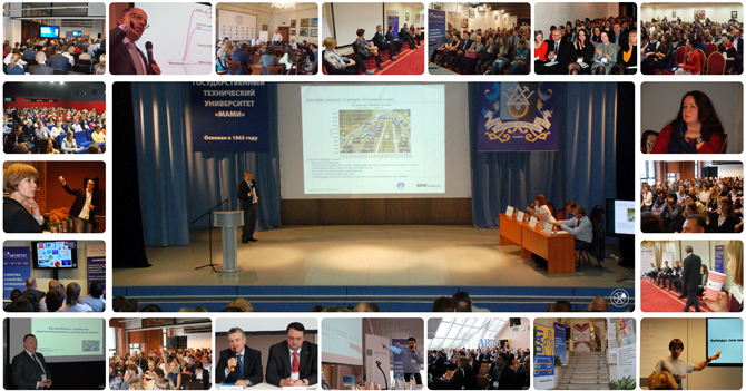 IV Ежегодная конференция для аналитиков и маркетологов АА Автостат