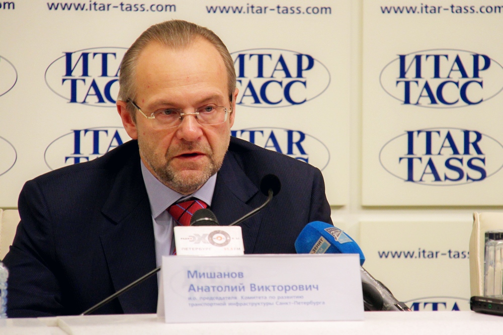 Исполняющий обязанности председателя Комитета по развитию транспортной инфраструктуры Анатолий Мишанов