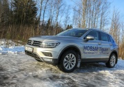 Новый Volkswagen Tiguan - практичен, удобен, хорош.