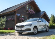 Обгоняя время. Новый Skoda Rapid 2020