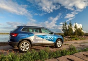 Яркий, Динамичный, Синий!     Тест-драйв Skoda Karoq