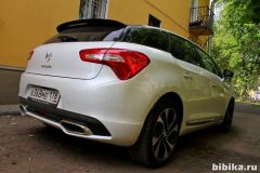 Citroen DS5