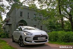 Citroen DS5