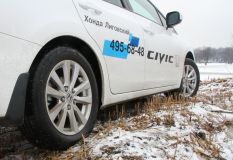 Honda Civic 4d дорожный просвет