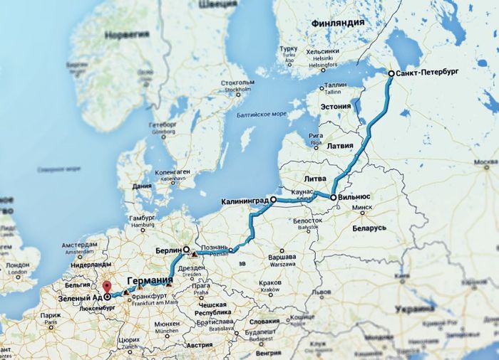 Нюрбургринг-2014