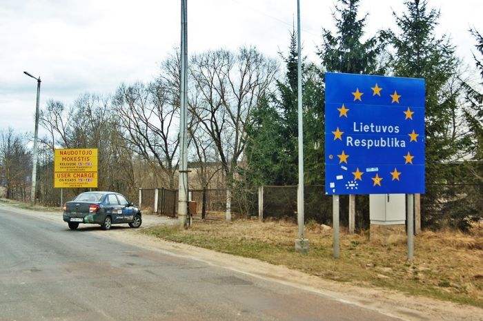 Нюрбургринг-2014