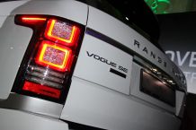 Длиннобазный Range Rover L 2014