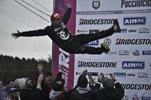 Российская Дрифт Серия 2014