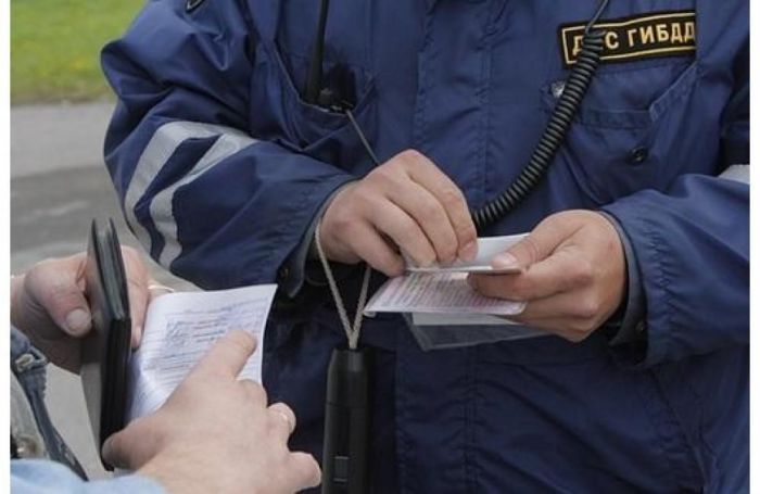 Новое в ПДД