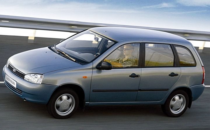 Lada Kalina - второе место.