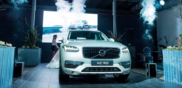 Шведы презентовали в Москве Volvo XC90 нового поколения