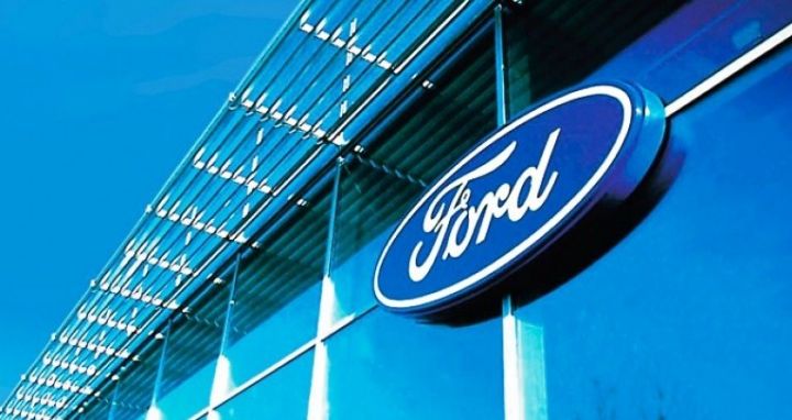 Ford закрывает завод в Бельгии