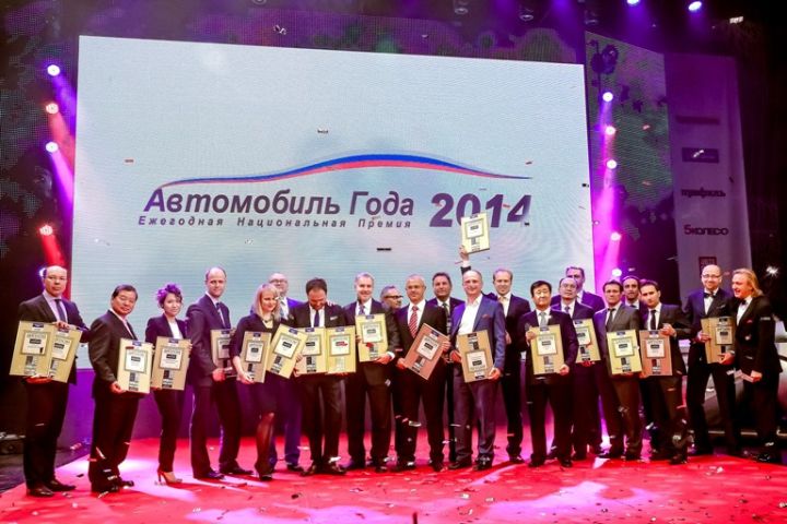 15-й сезон премии «Автомобиль года в России» объявляется открытым!
