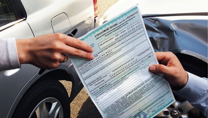 Эксперты: при покупке КАСКО можно сэкономить Эксперты: при покупке КАСКО можно сэкономить