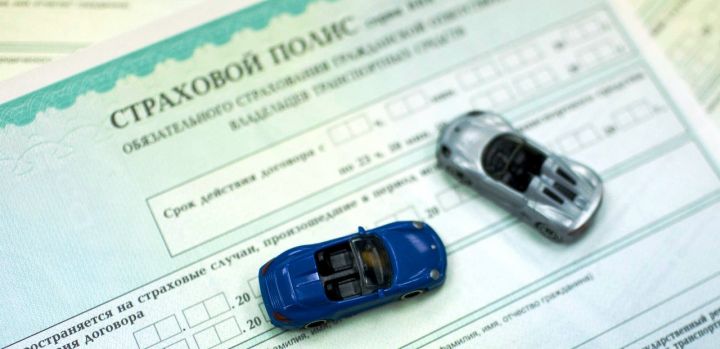 Полисы ОСАГО подорожали на 40 процентов