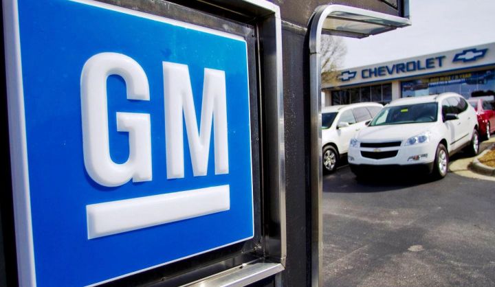 General Motors может вернуться в Россию через два года General Motors может вернуться в Россию через два года
