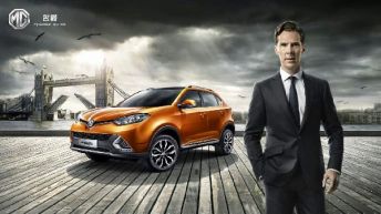 Актер Бенедикт Камбербетч стал лицом китайской компании MG