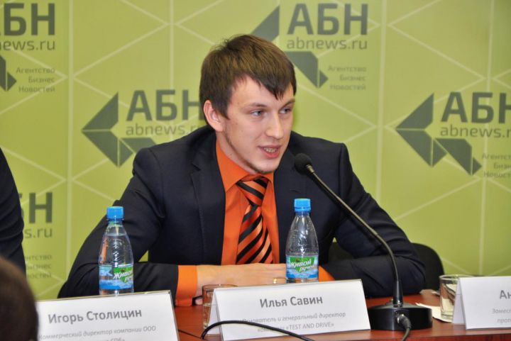 Илья Савин