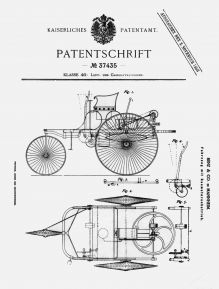 Рождение автомобиля - 130-летний юбилей