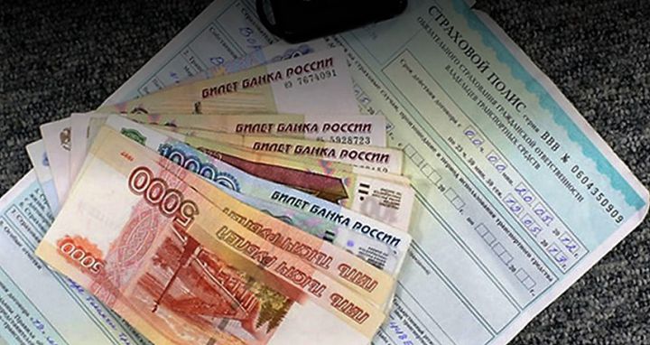 Союз автостраховщиков предлагает упростить расчет ОСАГО