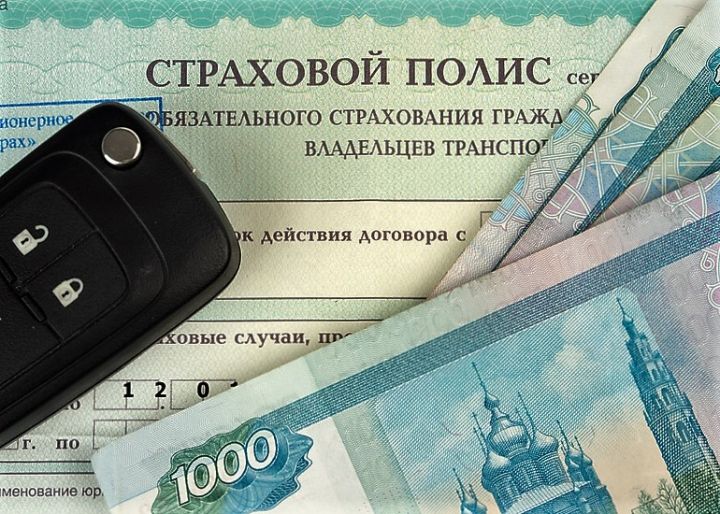 ФАС блокирует новую систему продажи полисов ОСАГО ФАС блокирует новую систему продажи полисов ОСАГО