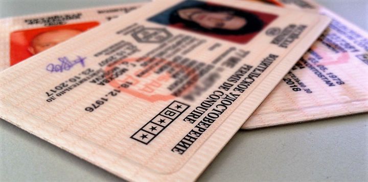 Права в МФЦ заменят за 5 дней Права в МФЦ заменят за 5 дней