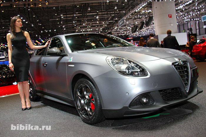 Женевский автосалон на Бибика.Ру - Alfa Romeo Giulietta