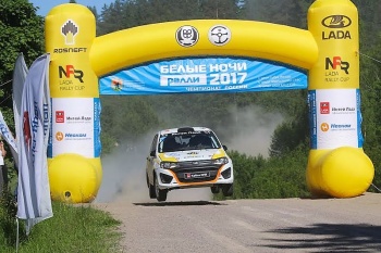 Ралли «Белые Ночи 2017» - острое испытание для автомобилей LADA Rally Cup пройдено